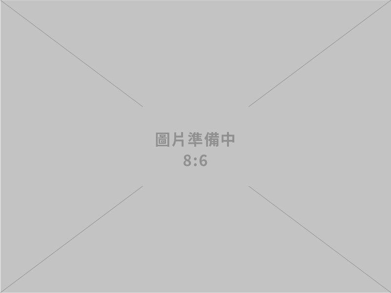 審議會決議平均電價調整0.71%，產業用電不調、民生用電微調，兼顧反映成本與降低物價影響